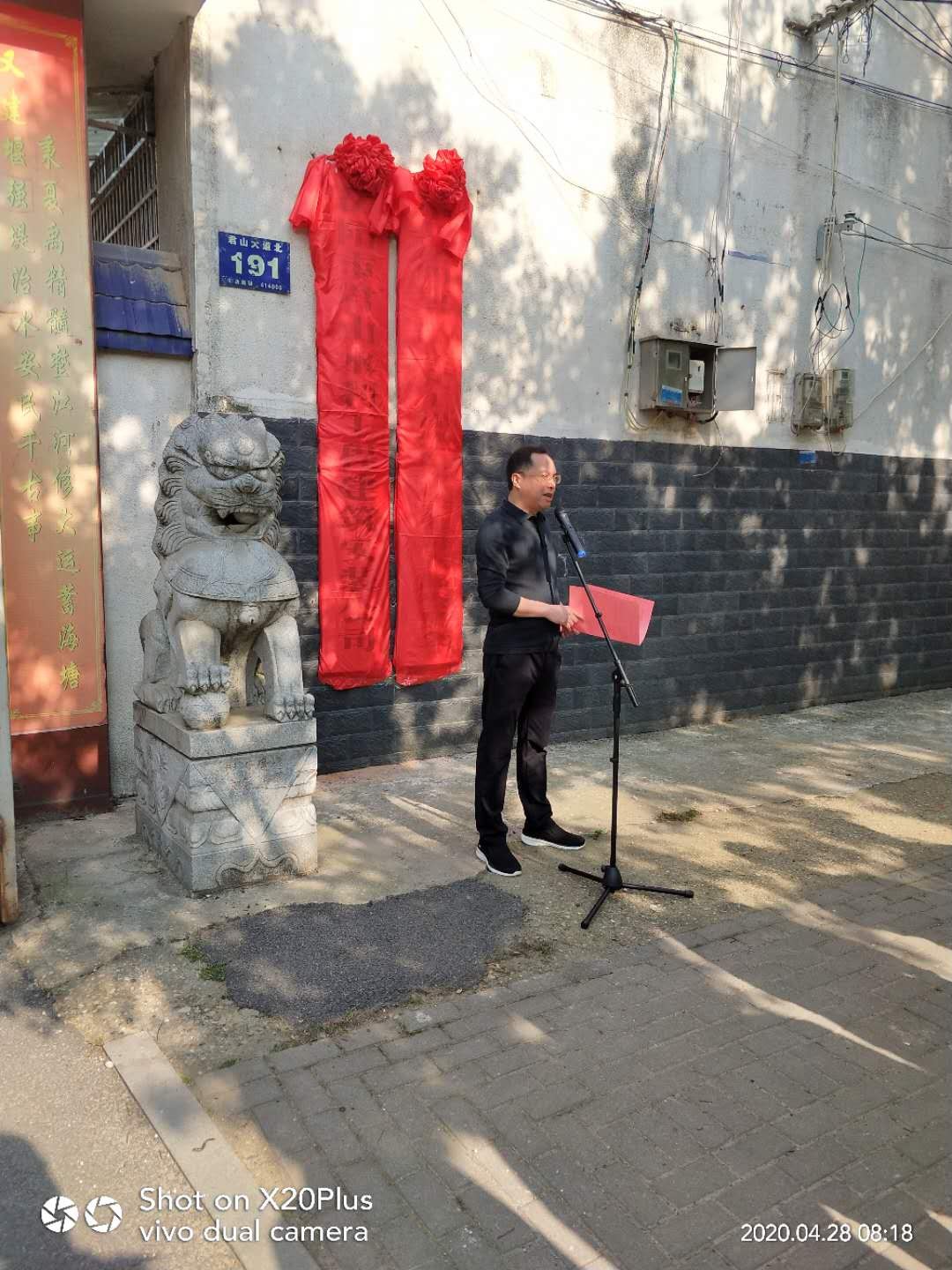 岳陽(yáng)市君山水利工程建筑安裝公司,岳陽(yáng)水利工程,壩體建筑,土石方工程,泵站