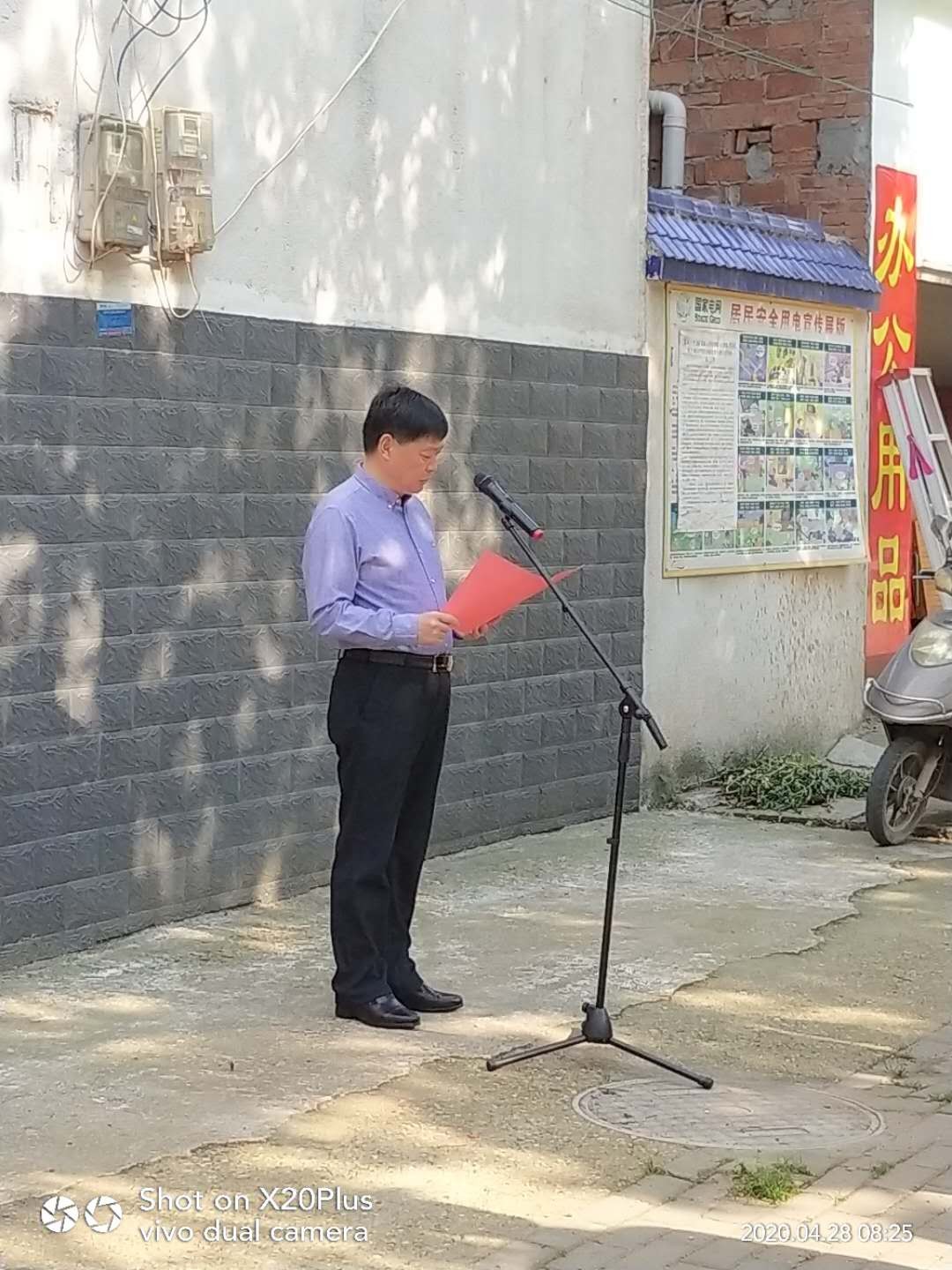 岳陽(yáng)市君山水利工程建筑安裝公司,岳陽(yáng)水利工程,壩體建筑,土石方工程,泵站