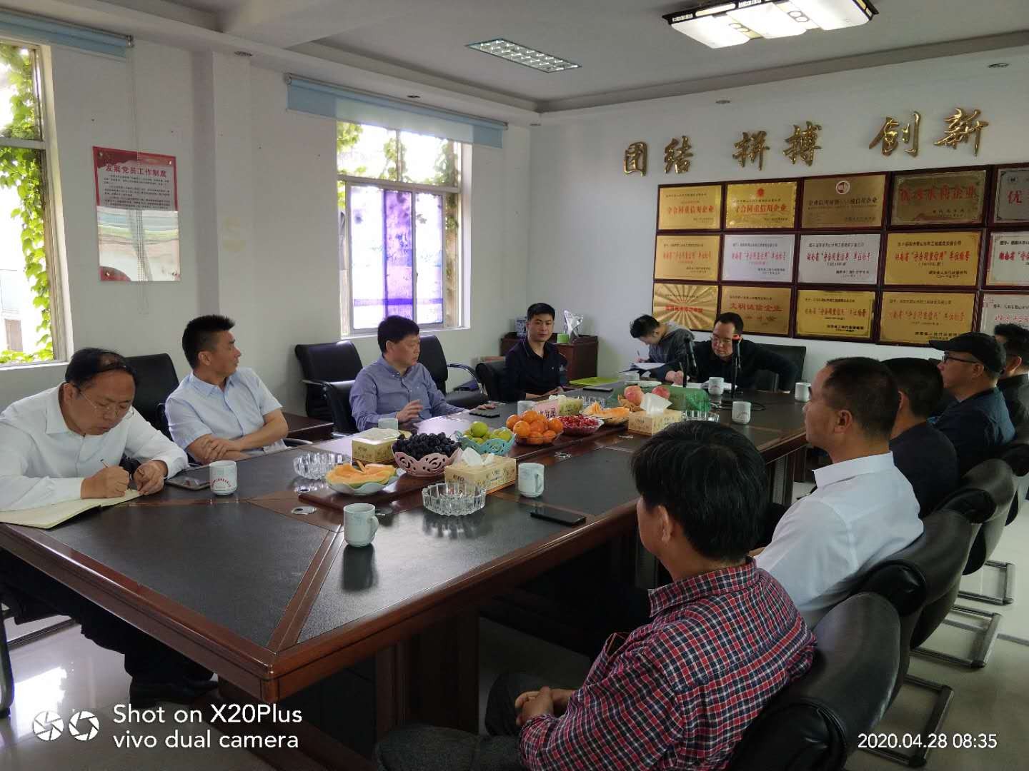 岳陽(yáng)市君山水利工程建筑安裝公司,岳陽(yáng)水利工程,壩體建筑,土石方工程,泵站
